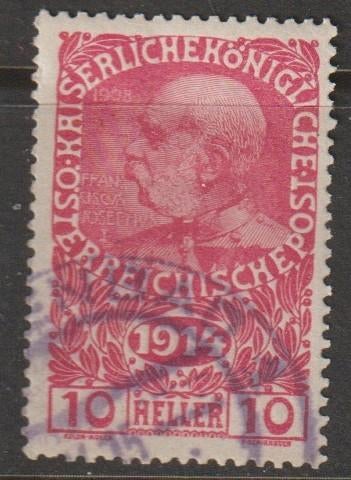 Oostenrijk, Verzenden, Gestempeld