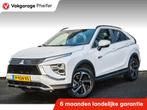 Mitsubishi Eclipse Cross 2.4 PHEV Intense+ AWD Trekhaak/ Hal, Auto's, Automaat, 4 cilinders, Met garantie (alle), Leder en Stof