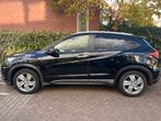 Honda HR-V 1.5 I-vtec 130pk CVT 2019 Zwart, Auto's, Honda, 1498 cc, Zwart, Zwart, Origineel Nederlands