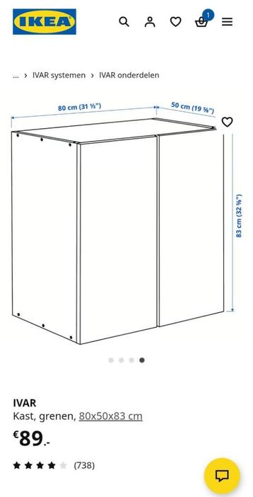 2 Ikea Ivar 80x50x83 - afbeelding 2