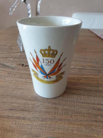 Beker 150 jaar Nederland 1813-1963