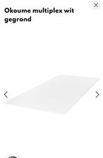 Nieuwe okoume platen, Doe-het-zelf en Verbouw, Platen en Panelen, Ophalen, Nieuw, Multiplex, 20 tot 50 mm