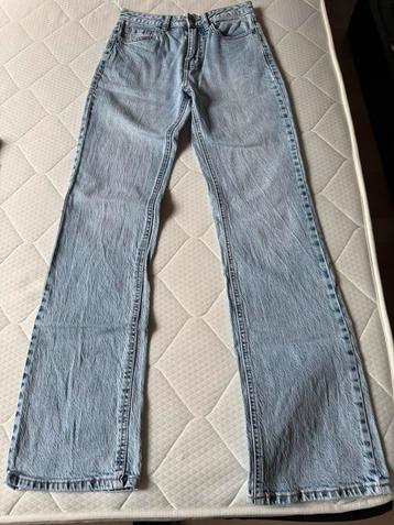 Nieuwe STR dames broek maat 34/XS beschikbaar voor biedingen