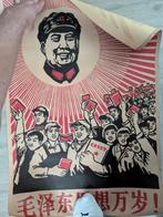 Mao - 3 keer oude poster, Ophalen of Verzenden, Landmacht, Nederland
