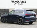 Mazda CX-80 2.5 e-SkyActiv PHEV Homura Plus 6p. | Vol opties, Gebruikt, 4 cilinders, Blauw, 2500 kg