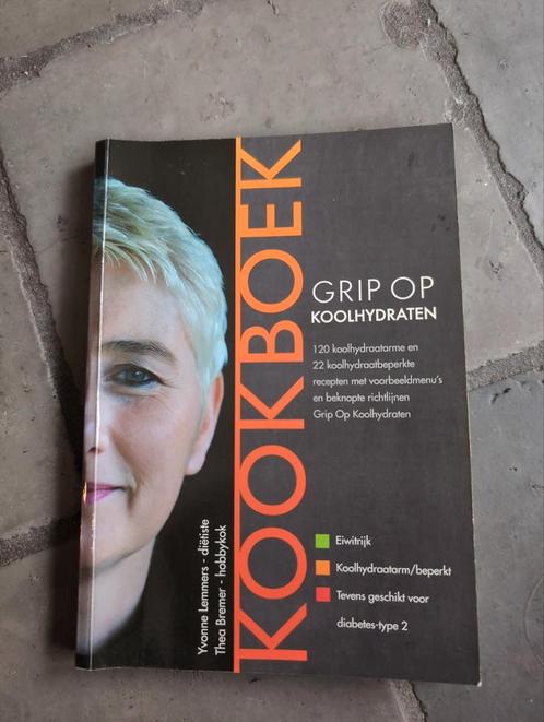 Yvonne Lemmers - Kookboek, Boeken, Kookboeken, Ophalen of Verzenden