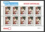 Ontdek 60 jaar Televisie: Intocht Sinterklaas, Postzegels en Munten, Postzegels | Nederland, Na 1940, Ophalen of Verzenden, Postfris