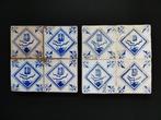 2 Tegeltableaus Vier tegel Delftsblauw tulp in kwadraat, Antiek en Kunst, Ophalen of Verzenden