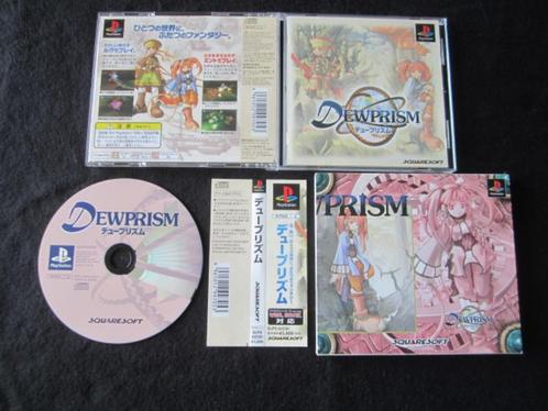 Dew Prism PS1 Playstation 1, Spelcomputers en Games, Games | Sony PlayStation 1, Nieuw, Role Playing Game (Rpg), 1 speler, Ophalen of Verzenden