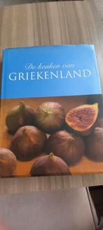 De keuken van Griekenland, Ophalen of Verzenden, Zo goed als nieuw