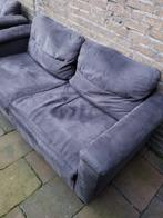 2x tweezitsbank bijna niet gebruikt, Huis en Inrichting, Banken | Bankstellen, Ophalen, Metaal, Minder dan 75 cm, 150 tot 200 cm