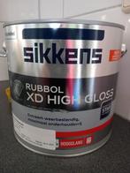 SIKKENS BUITENVERF hoogglans, Ophalen, Wit, Nieuw, Lak