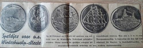 Winterhulp Nederland “Blikken Scheepjes, Verzamelen, Militaria | Tweede Wereldoorlog, Overige soorten, Overige typen, Nederland