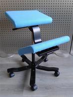 Variér (Stokke) Wing (Zeeblauw), Als Nieuw!, Blauw, Nieuw, Ophalen of Verzenden, Variér