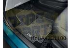 Hyundai i10 (3/20-) Mattenset (4x) tekst 'i10' standaard Ori, Auto-onderdelen, Interieur en Bekleding, -, Verzenden, -, Nieuw