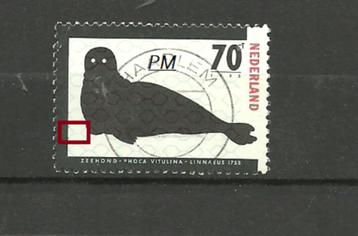 postz. plaatfouten { k43 } beschikbaar voor biedingen