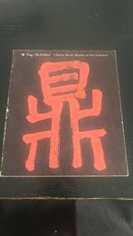 Ting: The Caldron, Boeken, Ophalen of Verzenden, Gelezen, Spiritualiteit algemeen, Achtergrond en Informatie