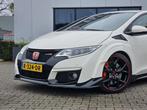 Honda Civic 2.0 Type R GT | 310 PK 400NM | BREMBO NAV CRUISE, Auto's, Honda, Voorwielaandrijving, Stof, Euro 6, 4 cilinders