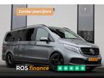 Mercedes-Benz V-Klasse 220d / BPM VRIJ / XXL / DC / MBUX (ap, Automaat, Parkeercamera, Overige kleuren, Bedrijf