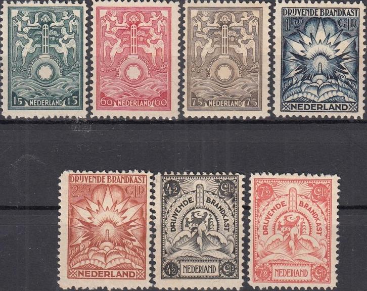 Nederland - 1921 - Brandkastzegels - NVPH-BK1 t/m BK-7 - O, Postzegels en Munten, Postzegels | Nederland, Postfris, T/m 1940, Verzenden