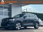 Volvo XC40 1.5 T5 Recharge Inscription Expression, Panoramad, 1712 kg, Zwart, Hybride Elektrisch/Benzine, 3 cilinders