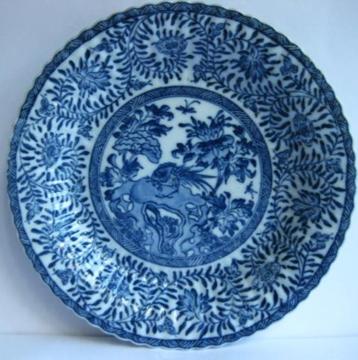 Antiek Wandbord Chinees/Japans Delfst Blauw Gemerkt beschikbaar voor biedingen