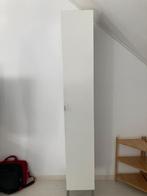 IKEA Bathroom cabinet NYSJON WITH 4 LEGS!, Huis en Inrichting, (Half)hoge kast, Gebruikt, 150 tot 200 cm, 25 tot 50 cm