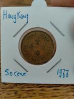 Hong kong 5 cent 1977, Ophalen of Verzenden, Losse munt, Zuid-Azië