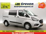 Ford Transit Custom 2.0 TDCI L1H1 | MARGE | DC | 6-Zits | Ai, Auto's, Bestelauto's, Voorwielaandrijving, Stof, Euro 6, 4 cilinders