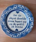 Antiek Delfs blauw Fries spreuktegel bord, Ophalen