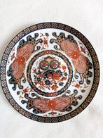 japanse schotel Gold Kabuki jaren 1970 REG 73- C-3788, Antiek en Kunst, Antiek | Keramiek en Aardewerk, Ophalen