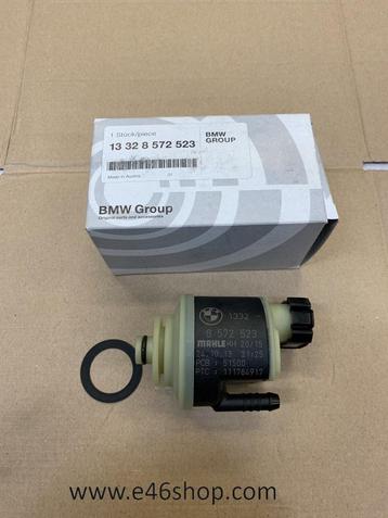 VERWARMING ELEMENT BMW OE 13328572523 beschikbaar voor biedingen