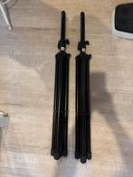 K+R Speakerstatieven - Inklapbaar, Muziek en Instrumenten, Standaards, Ophalen, Gebruikt, Instrumentstandaard, Speaker