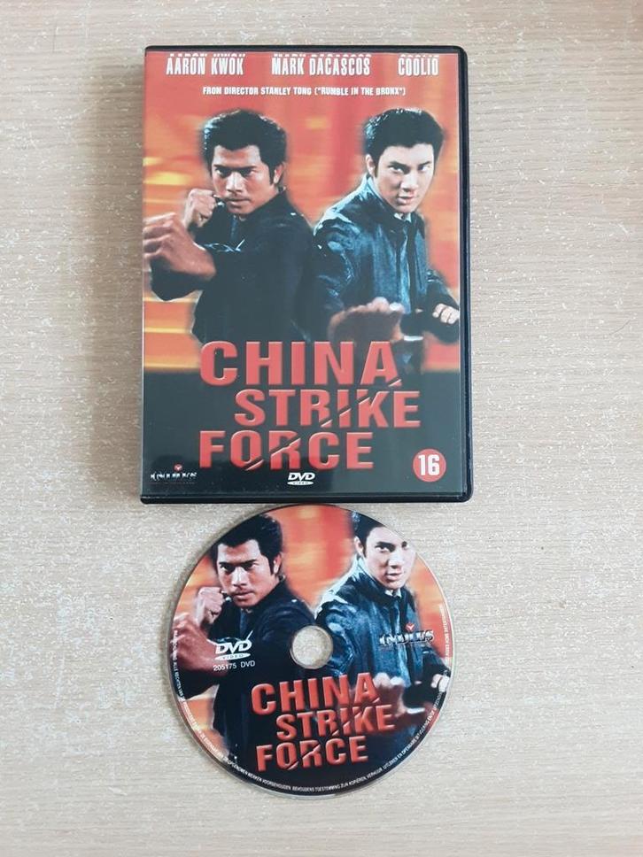 Film China Strike Force (Aaron Kwok) veel films van 1euro, Cd's en Dvd's, Dvd's | Actie, Actie, Vanaf 16 jaar, Ophalen of Verzenden