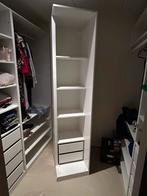 Nieuwe ikea aanbouw hoekkast, Ophalen, Zo goed als nieuw