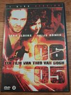 06/05, Verzenden, Drama, Zo goed als nieuw, Film