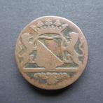 Duit 1786 Utrecht, Postzegels en Munten, Munten | Nederland, Verzenden, Vóór koninkrijk, Overige waardes, Losse munt