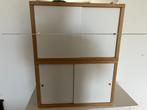 servieskastje (Ikea) 2 stuks, Huis en Inrichting, Kasten | Vitrinekasten, Ophalen, 50 tot 100 cm, Zo goed als nieuw, Minder dan 100 cm