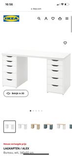 GEZOCHT! LAGKAPTEN / ALEX Bureau IKEA, Huis en Inrichting, Bureaus, Ophalen of Verzenden, Zo goed als nieuw