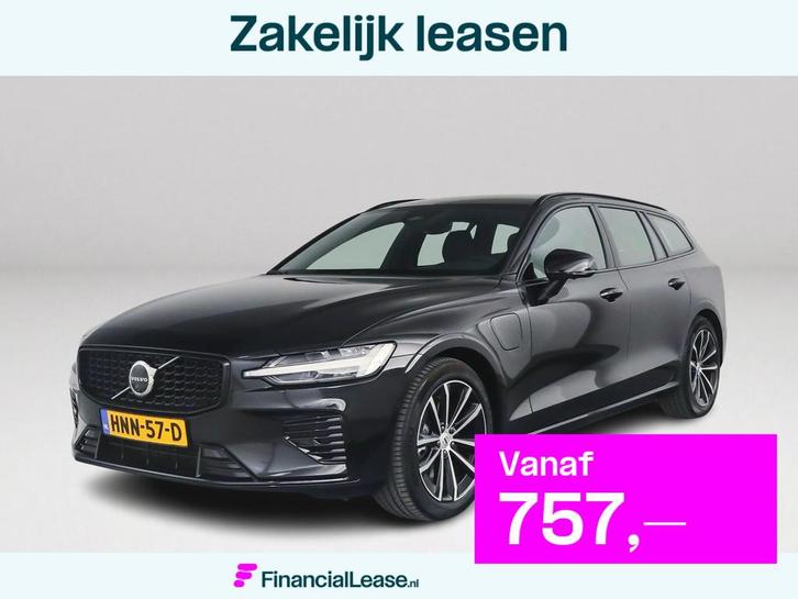 Volvo V60 T6 Plug-in hybrid AWD Plus Dark | 360 camera | H, Auto's, Volvo, Bedrijf, Lease, Financial lease, V60, 360° camera, ABS