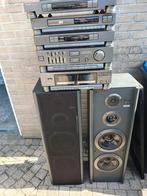 Sharp Stereo Set 8000  werkt !, Ophalen, Gebruikt, Cd-speler, Losse componenten