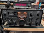 Hele mooie Yaesu FT221R met org. Display, Ophalen of Verzenden