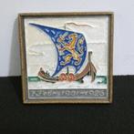 Porceleyne Fles Cloisonné 1901-1926 [1161-c], Antiek en Kunst, Antiek | Wandborden en Tegels, Ophalen of Verzenden