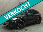Audi Q5 55 TFSI e S edition Competition 2023 ! FULL OPTION !, Automaat, Gebruikt, 4 cilinders, Zwart