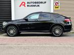 Mercedes-Benz GLC-klasse Coupé 300e 4MATIC Premium Memory/3, Auto's, Automaat, 1940 kg, Gebruikt, 4 cilinders