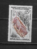 Senegal 1960 postfris dier, Verzenden, Overige landen, Postfris