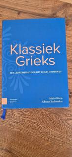 Klassiek Grieks - Een lesmethode voor het hoger onderwijs, Boeken, Studieboeken en Cursussen, Diverse auteurs, Ophalen of Verzenden