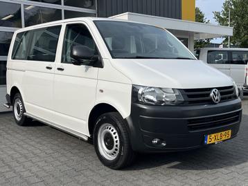 Volkswagen Transporter Kombi 2.0 TDI DSG Automaat L1H1 BTW e beschikbaar voor biedingen
