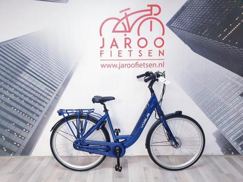 Vouge Mestengo, Fietsen en Brommers, Elektrische fietsen, Nieuw, Overige merken, 51 tot 55 cm, 50 km per accu of meer, Ophalen of Verzenden