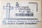 Oude ansichtkaart En vagyok a feltámad's ès az élet, Ophalen, 1980 tot heden, Gelopen, Feest(dag)
